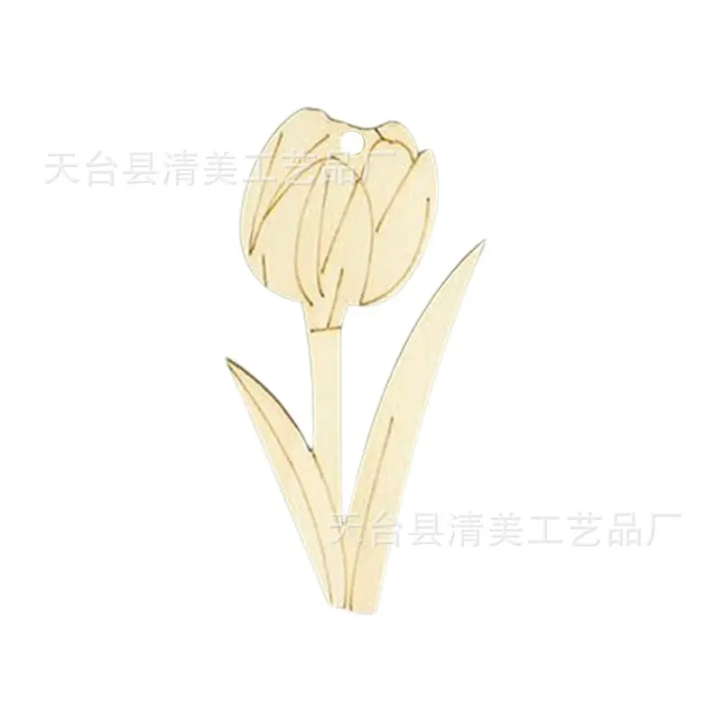 款式九