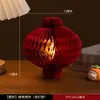 2026 Adornos Decorativos de Calabaza de Año Nuevo Año del Caballo Festival de Primavera Día de Año Nuevo Decoraciones Colgantes Decoración Festiva para Sala de Estar Suministros