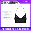 Bolsos de Suministro Directo Transfronterizo para Mujer 2025 Nueva Serie de Viaje Familia D Bolso Acolchado para la Axila Bolso de Hombro Tipo Tote de Moda