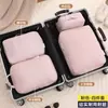 Bolsa de Almacenamiento para Ropa de Viaje, Bolsa Organizadora Portátil, Maleta de Viaje, Bolsa para Ropa Interior Íntima, Bolsa Organizadora y de Almacenamiento