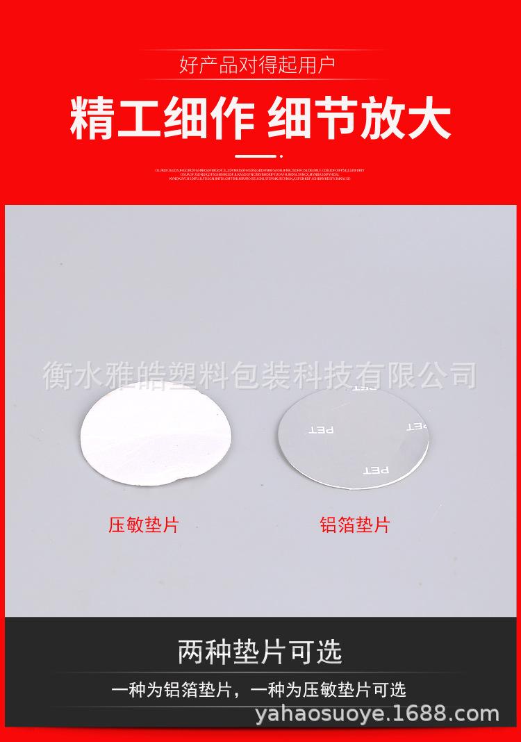 详情图_05.jpg