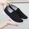 Zapatos de tela de Pekín antiguo de primavera y otoño zapatos de enfermera zapatos blancos puros zapatos blancos pequeños zapatos negros pequeños zapatos de trabajo zapatos de lona suaves antideslizantes
