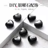 Obsidiana Prateada Natural Furo Horizontal Coração Acessórios para Joias DIY Alta Qualidade Produto Semi-acabado Pingente Acessórios para Corrente de Celular Venda por Atacado