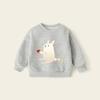 Chalecos con forro de polar para niños para otoño e invierno 2024, nueva ropa de invierno estilo extranjero para niños pequeños, chaqueta de invierno con cuello redondo, moda