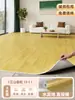Revestimiento de suelo para el hogar de 4 m de ancho, engrosado, resistente al desgaste, impermeable y antideslizante, suelo de PVC para instalación directa sobre suelos de cemento, alfombrillas de suelo