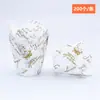 Pacote com 200 Forminhas de Cupcake Tulipa, Forminhas para Muffin em Formato de Chama, Forminhas para Muffin Resistentes a Altas Temperaturas e Seguras para Forno, Forminhas de Papel à Prova de Óleo