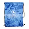 Bolsa de Tela Oxford para Reunión Anual de Running con Cordón Doble Hombro Bolsillo con Cordón Bolsa de Regalo Creativa Ecológica