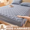 Lençol de Baixo de Algodão Puro Xinjiang Peça Única 100% Algodão Puro Tipo a Conjunto de Colcha Acolchoada Protetor de Colchão Simmons Estilo Novo 2025