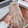 Guantes Maillard Invierno Pantalla Táctil Guantes Cálidos Corazón de Niña Guantes Tejidos Guantes de Dedos Guantes Engrosados para Hombres y Mujeres