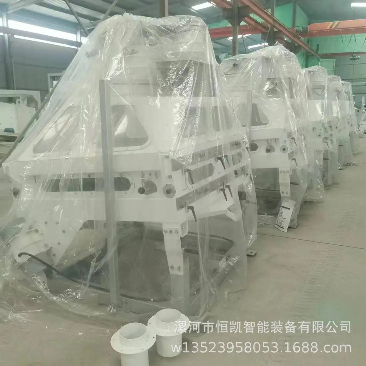 微信图片_20230918161541