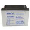 12V100Ah Leoch Marca Leoch Nueva Djm12100S Sala de Computadoras UPS Fuente de Alimentación Ininterrumpible Batería de Respaldo en Stock