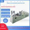 Máquina de revestimento com adesivo hot melt de laboratório Máquina de revestimento em rolo TAB Máquina de revestimento com adesivo hot melt Máquina de laminação automática com adesivo hot melt