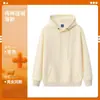 Sudaderas con capucha de algodón puro hechas a medida, uniformes de trabajo, sudaderas con estampado de logotipo, camisetas de cultura corporativa, ropa exterior para empleados de oficina y diseños bordados