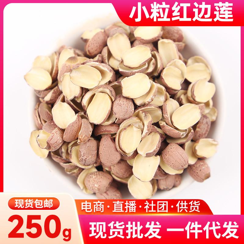 未标题-1