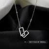 Collar de acero de titanio cuadrado con anillo enlazado para mujer, diseño de nicho combinable, ligero, de lujo, de alta gama, accesorios de cadena de clavícula al por mayor