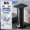 Pie de Soporte Ajustable Barra de Soporte para Patas de Mesa Pie Telescópico de Carga Soporte para Superficie de Escritorio Columna Elevadora Soporte Barra de Mostrador