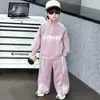 2364 Conjunto Deportivo para Niños Otoño 2026 Nuevo Estilo Coreano Sudadera y Pantalones Deportivos Casuales Conjunto de Dos Piezas para Niños
