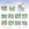 Un Hermoso Día Pegatina PET Serie Suave Tema Jardín Material para Diario en Primavera 10 6