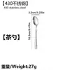 Liangsheng Aço Inoxidável 430 Talheres Conjunto de Quatro Peças Faca, Garfo, Colher, Faca de Bife Estilo Ocidental, Garfo, Colher, Criativo e Portátil