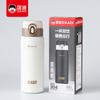 Kuangdi Novo Produto 7089 Guidão Portátil com Canudo Copo de Isolamento de Uso Duplo Bebendo Direto Simples e Elegante para Homens e Mulheres Estudantes