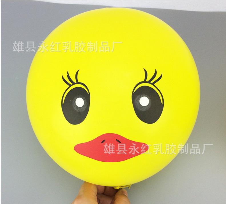 f3446fa4f0e18a15c45d24bbc963f2