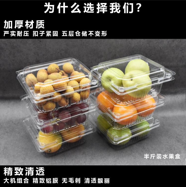 详情图_14