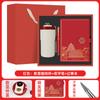 ¡Guau! Set de Regalo Empresarial: Set de Taza de Café y Cuaderno, Adecuado para Eventos de Apertura de Empresas, Se Puede Imprimir con Logo, Regalo del Día de la Madre