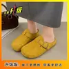 Nuevos Zapatos Cerrados de Resbalón para Exteriores Primavera 2025 para Mujeres Embarazadas, Zapatos de Mujer Estilo Birkenstock con Suela Gruesa