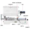Máquina Semi-Automática de Mistura e Envase de Grande Capacidade Zonesun para Molho de Pimenta, Mel, Máquina de Envase de Líquidos Pastosos Viscosos com Bomba de Pistão