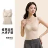 Chaleco Térmico de Malla Cálido 8890 con Cuello Onda de Lyocell, Chaleco Térmico de Encaje sin Costuras para Mujer con Copas Integradas en el Pecho