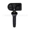 3641100Akr02A Adecuado para Great Wall Haval Monitor de Presión de Neumáticos Sensor de Presión de Neumáticos Tpms