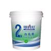 Hermanos Bueno No. 2 Látex Blanco Ecológico Carpintería Hecho a Mano Pegamento Estudiante Modelo de Madera Pegamento Blanco 1kg 12 Barriles/Caja