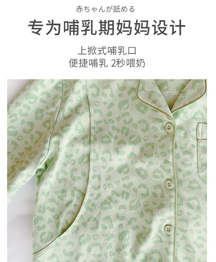 模特豹纹_18.jpg