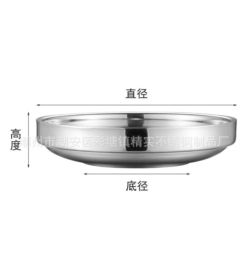 CJ-JYF-DW-CJ-FC-DW双层碟碗0.jpg