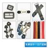 Fábrica de Origem Roupas Bagagem Fivela Alça Ferragens Fivela de Bolsa Caractere Japonês Fivela de Couro Couro Couro Sintético Fivela com Caractere Japonês