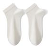 Calcetines de Verano Keselli Modal Diamante para Hombre Tipo Barco 7A Antibacterianos Desodorantes Transpirables Calcetines de Barco de Modal Calcetas Zhuji