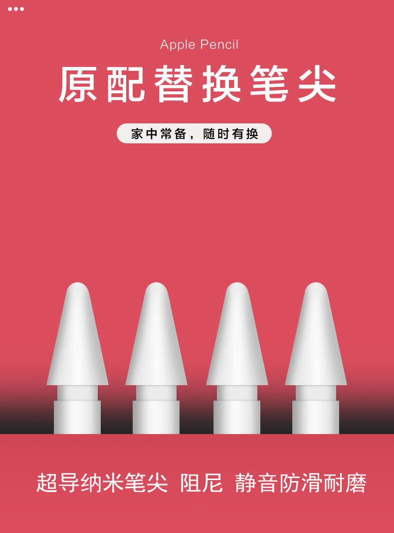 商品详情2_副本.jpg