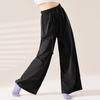 Calça de Dança Adulto Feminina Calça de Prática de Dança Clássica Moderna Solta Perna Larga Chinesa Calça de Yoga Nuvens Cintura Alta Reta