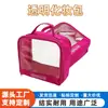 Bolsas de Tocador Transparentes al por Mayor del Fabricante, Bolsas de Empaque para Cosméticos de PVC, Bolsas Tote de Almacenamiento Multifuncionales, Logo Personalizado