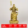 Estatuilla de Latón Guan Gong para Venta al por Mayor por Fabricante, Adorno de Guan Gong Dios de la Riqueza, Estatuilla de Guan Er Ye, Adorno de Dios de la Riqueza