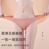 Europa y Estados Unidos transfronterizo extranjero de venta caliente sin costuras de una pieza seda de hielo ropa interior para damas bikini cintura baja tanga para niñas cabeza