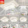 Lámpara ventilador para sala de estar, nuevo modelo 2026 iluminación Zhongshan, luz principal de gran tamaño para toda la casa, luz de techo de espectro completo para dormitorio
