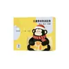 Parche Herbal Caliente de Moxibustión para el Vientre Infantil, Parche para Bebé, Parche Calentador de Cintura, Elaborado con Fórmula Científica, Stock Disponible, Venta al por Mayor Directa de Fábrica