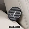 Adecuado para Lincoln Z Navigator, Adventurer, Navigator, Aviator y Aviator One, Posavasos Térmico con Patrón de Fibra de Carbono para Montar en el Coche
