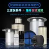 Parafuso Acessórios para Compressor de Ar Ud7/15/22/37/55/110/160 Separador de Óleo Filtro de Ar Elemento Filtrante de Óleo