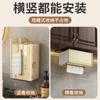 Caja de Pañuelos Transparente, Lujo Ligero Montada en Pared, Portapañuelos de Baño sin Taladro, Caja para Papel Higiénico, Estante de Almacenamiento para Inodoro, Dispensador de Pañuelos para Cocina