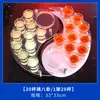 Set de Vino Taberna Erma: Estante de Vino Arcoíris Erma, Cóctel Ice-Qian, Taza de Té, Juego de Vasos Tubo de Ensayo de los Tres Inmortales Borrachos