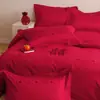 Juego de Cuatro Piezas para Boda China Sábana Roja Grande Colcha de Boda Regalo para Habitación de Boda Matrimonio Sensación de Alta Gama Ropa de Cama para Boda Funda de Edredón Sencilla