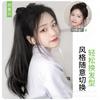 Peluca de Cola de Caballo para Mujer Estilo Coreano Micro-rizada Rizada Hacia Afuera Esponjosa Pinza de Agarre Cola de Caballo Alta Simulación Natural Cabello Largo Rizado Peluca Trenza