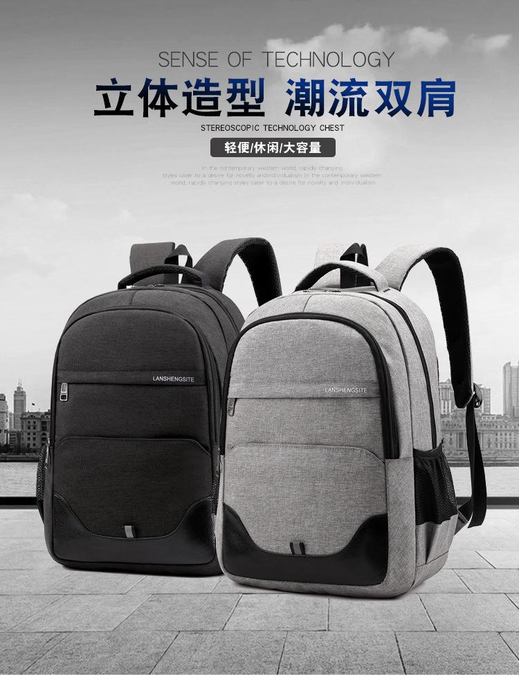 包 (1).jpg